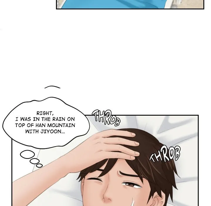 Read My Love Doll chapter 5.1 image 15 on Lezhin