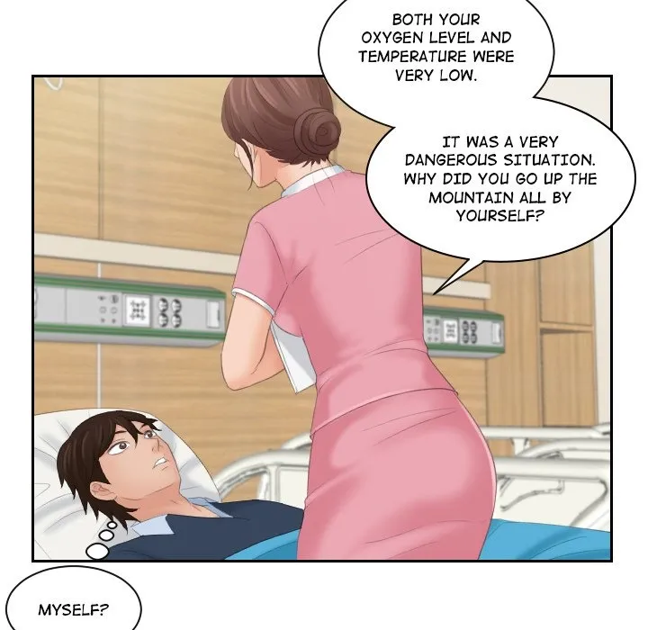 Read My Love Doll chapter 5.1 image 18 on Lezhin