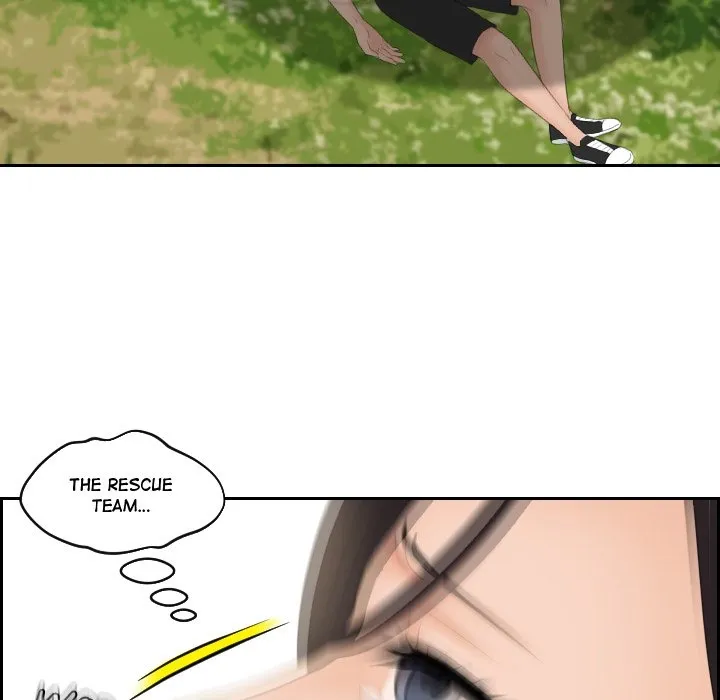 Read My Love Doll chapter 5.1 image 4 on Lezhin