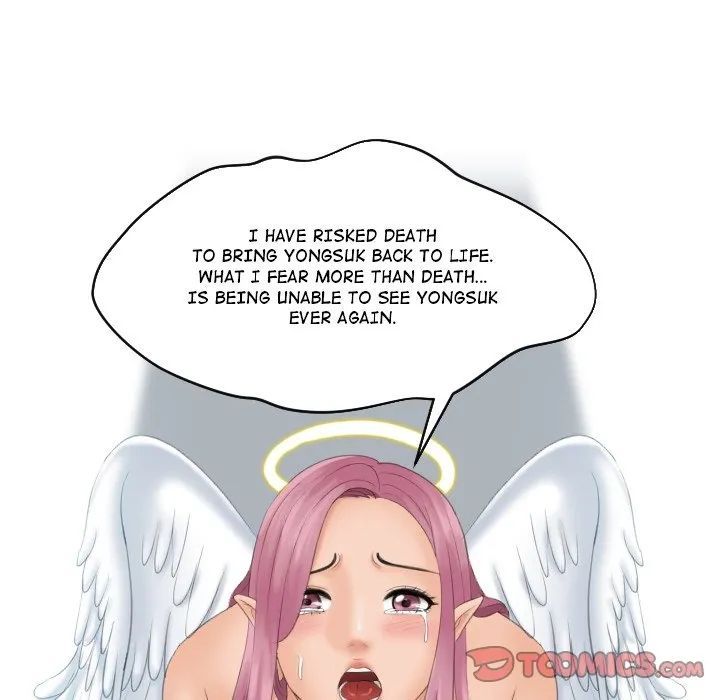 Read My Love Doll chapter 5.1 image 51 on Lezhin