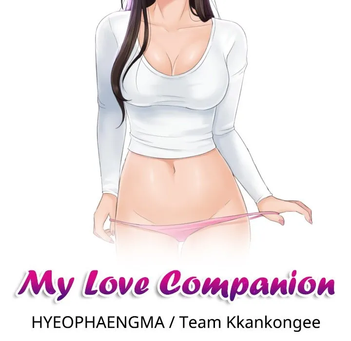 Read My Love Doll chapter 5 image 9 on Lezhin