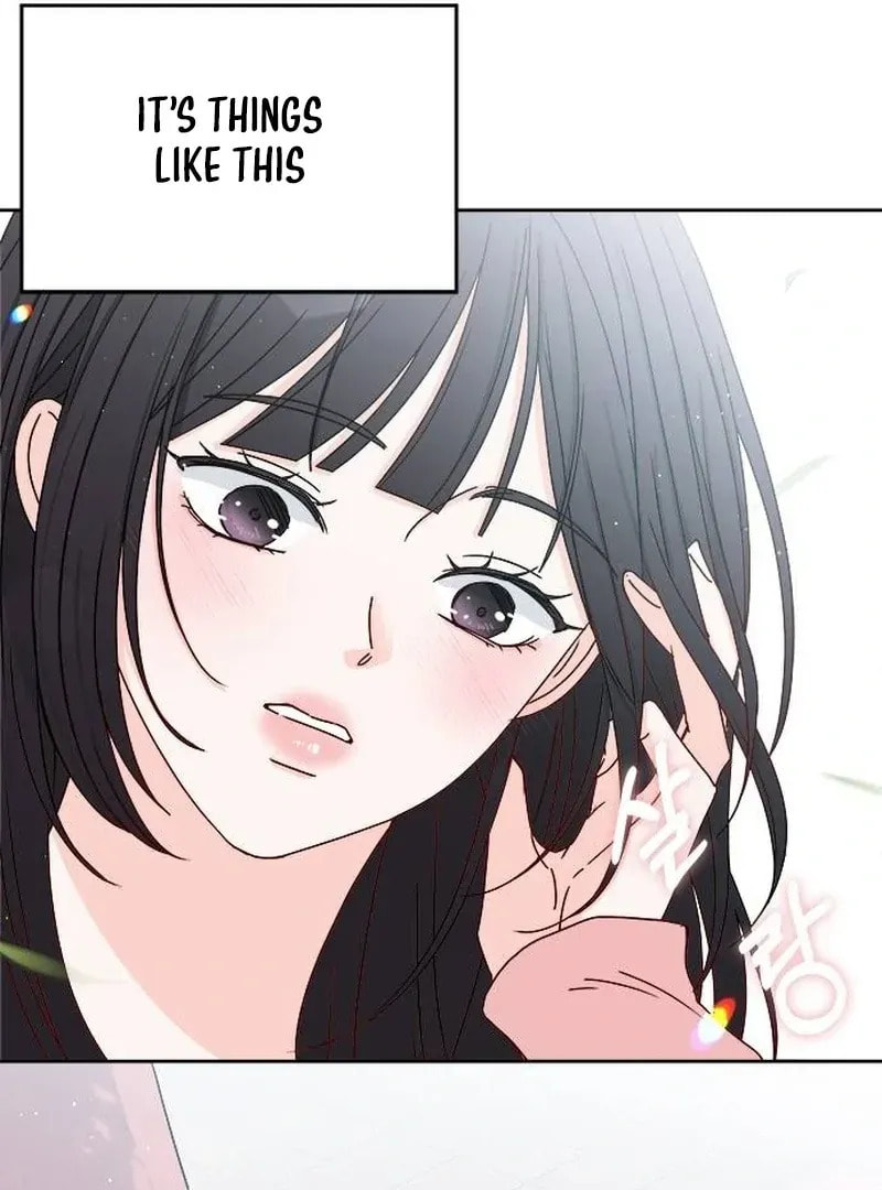 Read My Love Interferer chapter 1 image 103 on Lezhin
