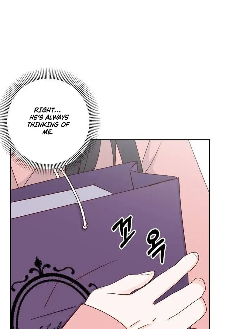 Read My Love Interferer chapter 1 image 109 on Lezhin