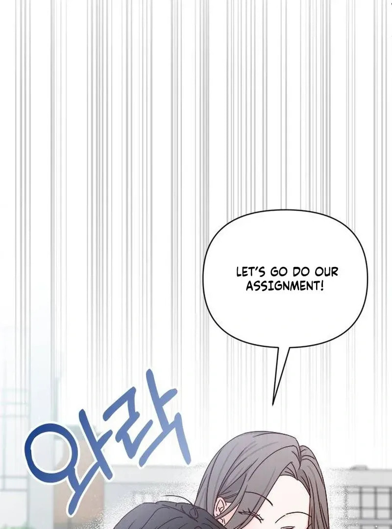 Read My Love Interferer chapter 1 image 114 on Lezhin