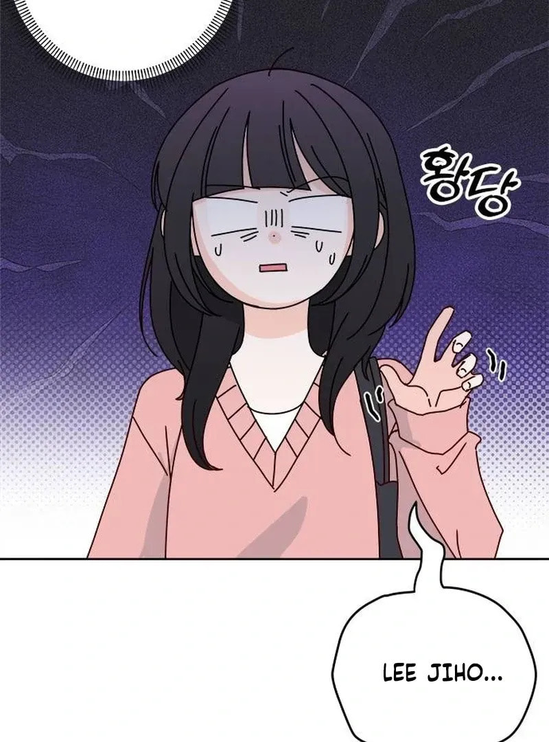 Read My Love Interferer chapter 1 image 128 on Lezhin