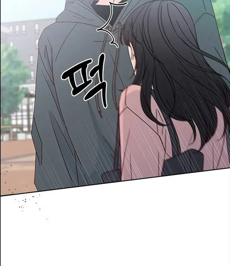 Read My Love Interferer chapter 1 image 140 on Lezhin