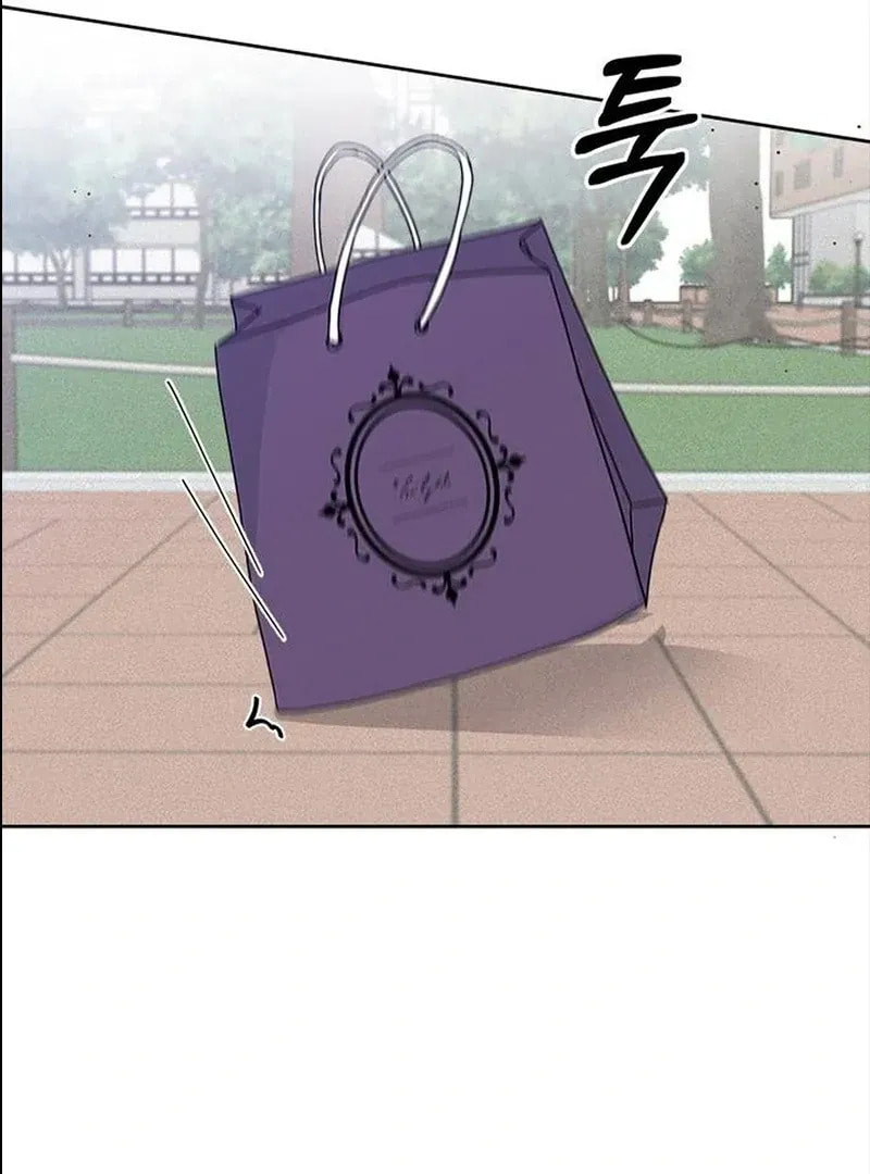 Read My Love Interferer chapter 1 image 141 on Lezhin
