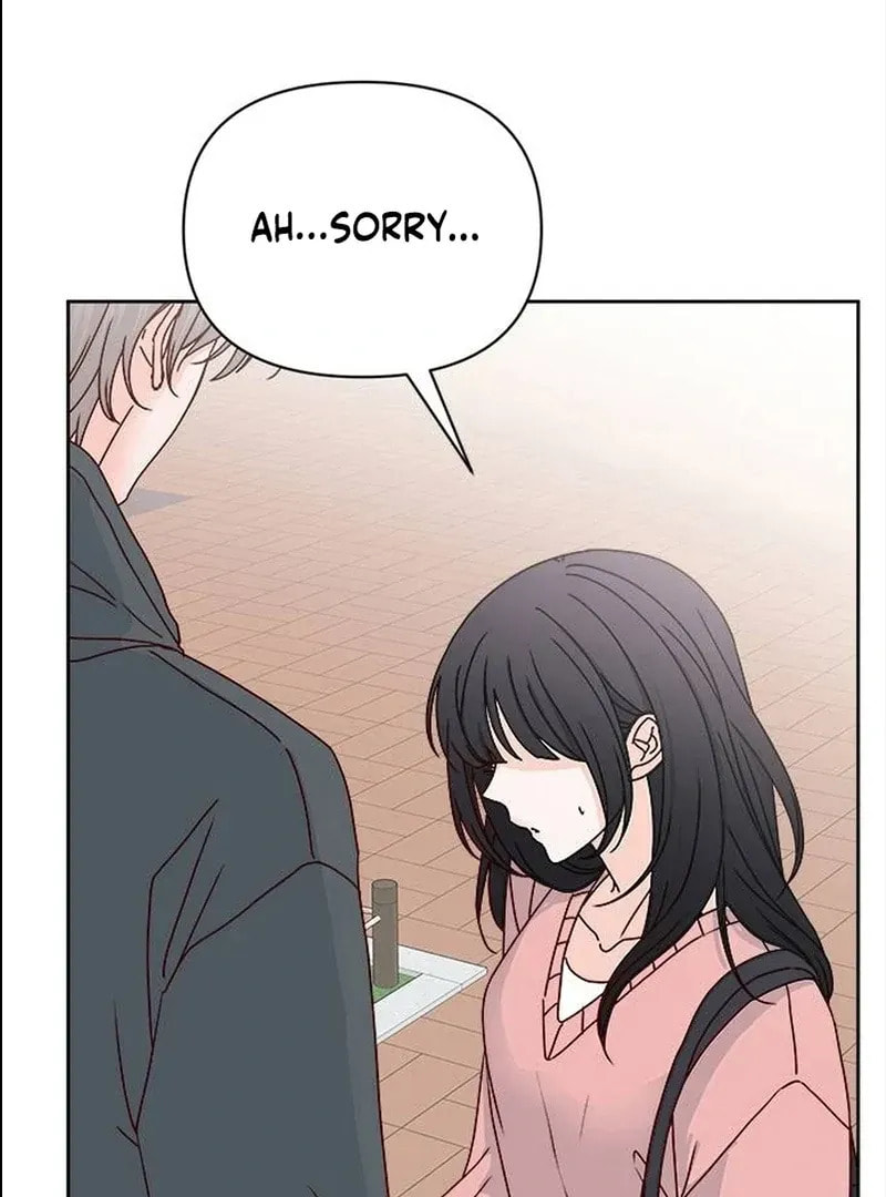 Read My Love Interferer chapter 1 image 142 on Lezhin