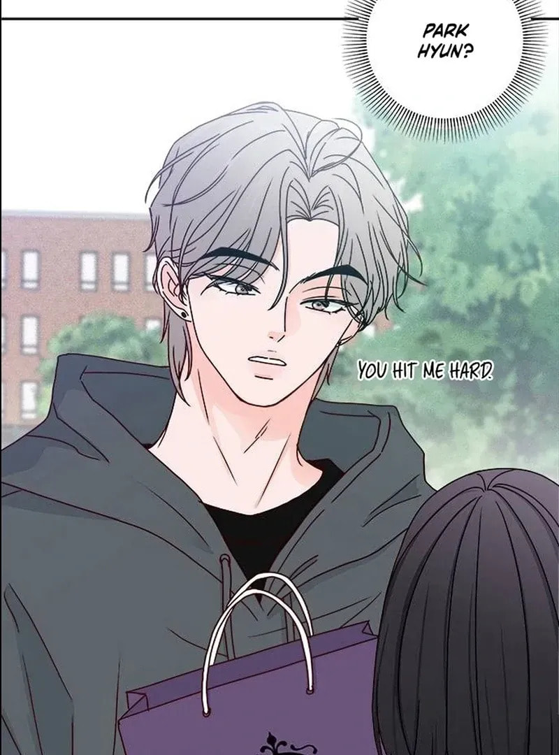 Read My Love Interferer chapter 1 image 144 on Lezhin