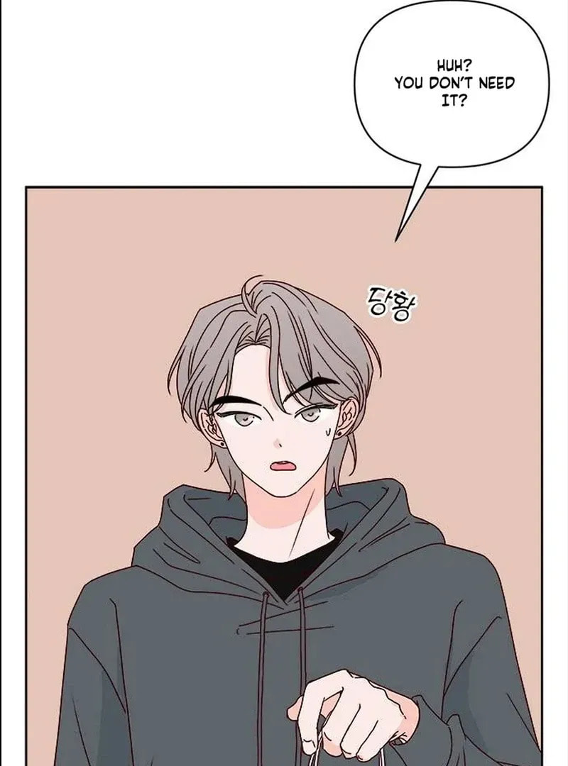 Read My Love Interferer chapter 1 image 150 on Lezhin
