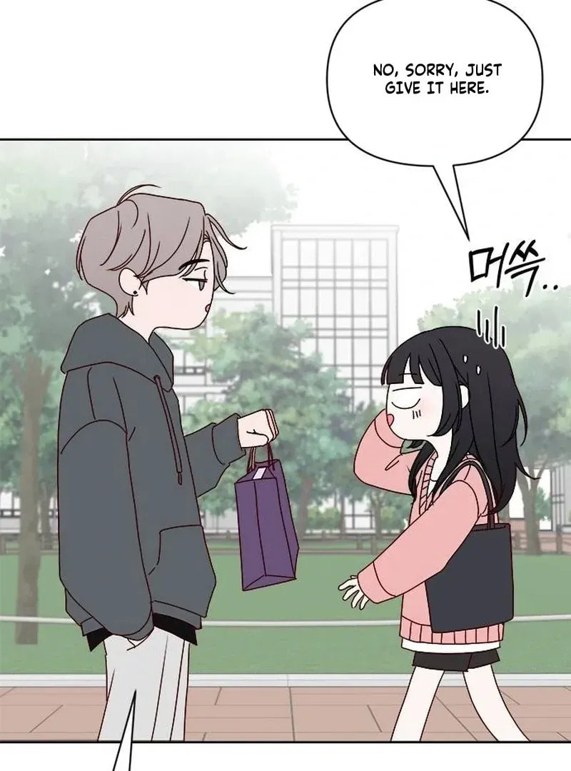 Read My Love Interferer chapter 1 image 152 on Lezhin