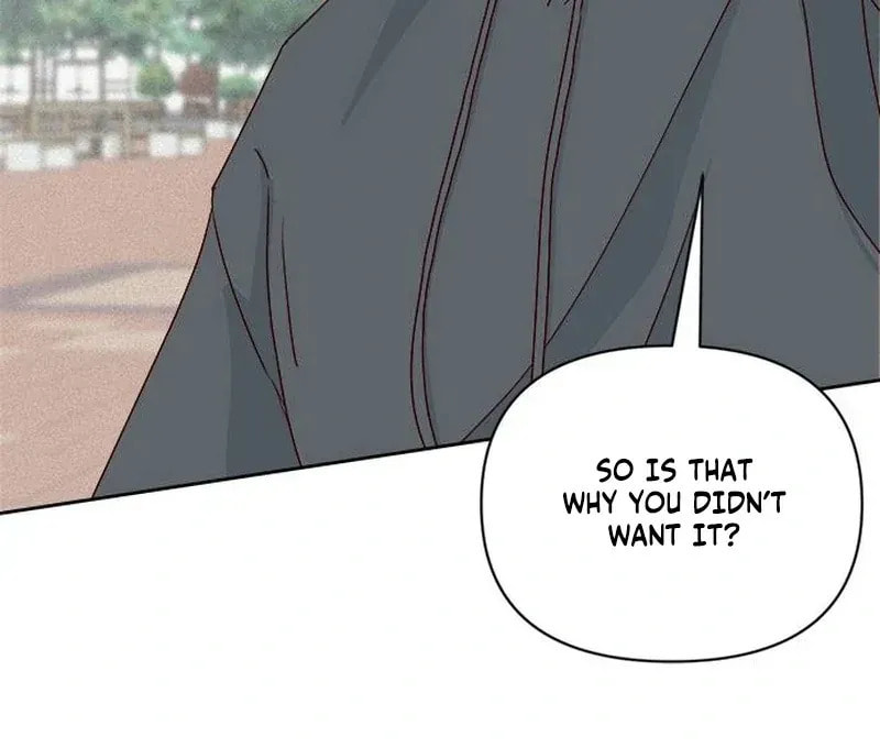 Read My Love Interferer chapter 1 image 159 on Lezhin
