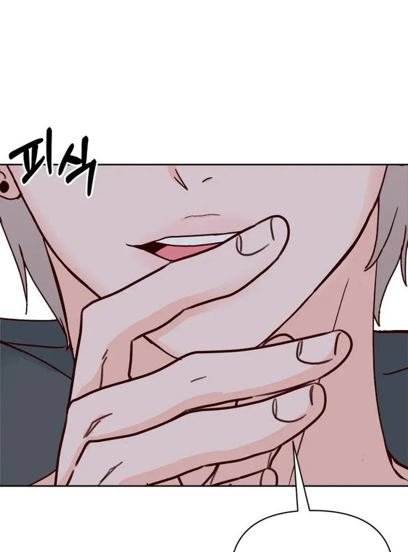 Read My Love Interferer chapter 1 image 163 on Lezhin