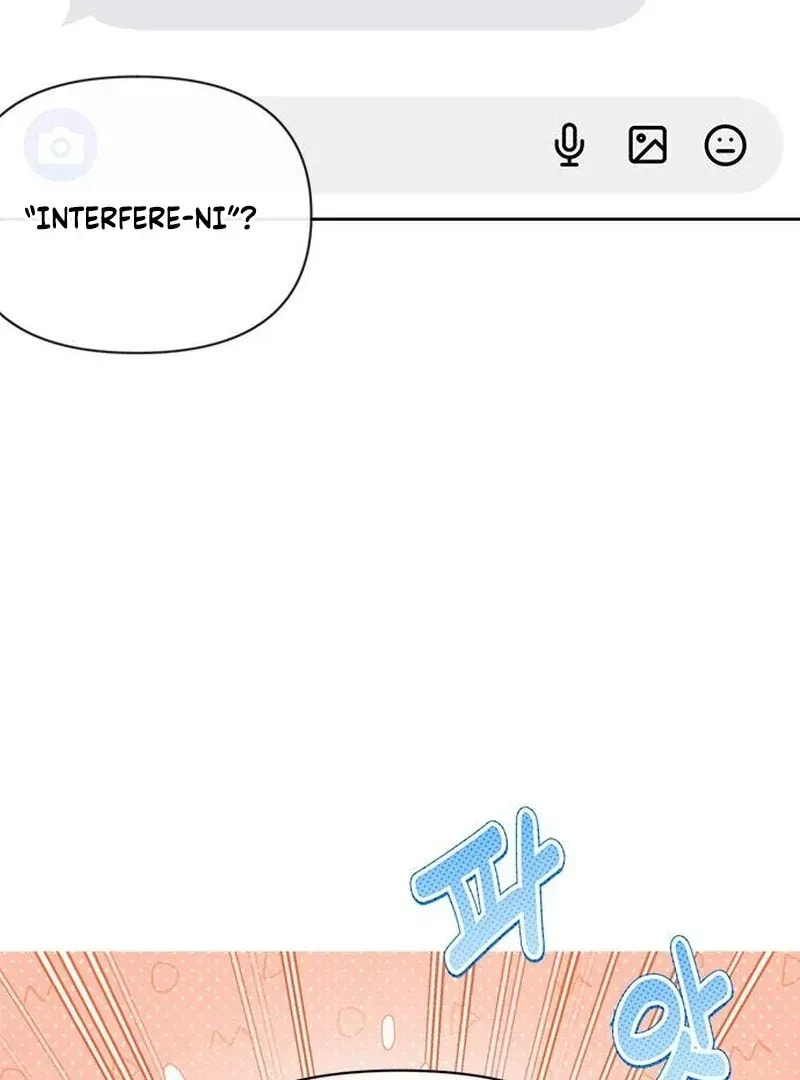 Read My Love Interferer chapter 1 image 185 on Lezhin