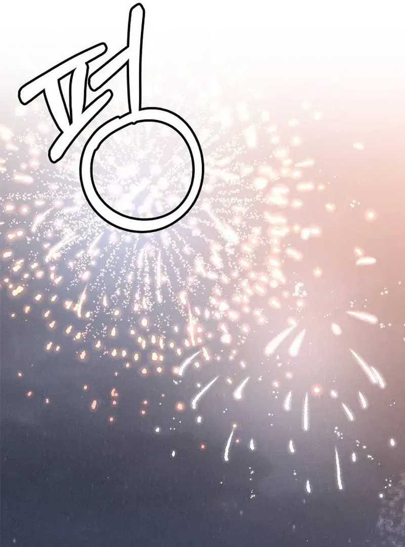 Read My Love Interferer chapter 1 image 19 on Lezhin