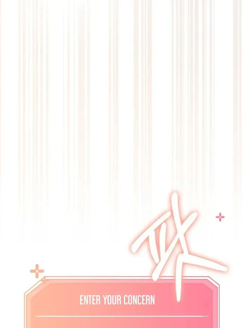 Read My Love Interferer chapter 1 image 203 on Lezhin