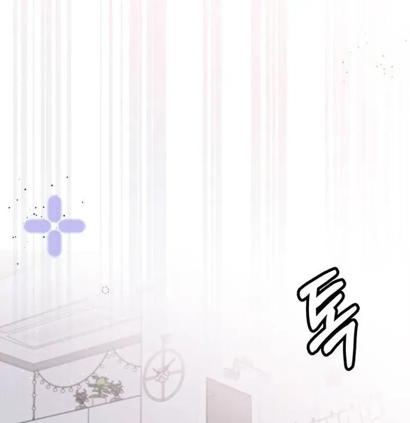 Read My Love Interferer chapter 1 image 205 on Lezhin