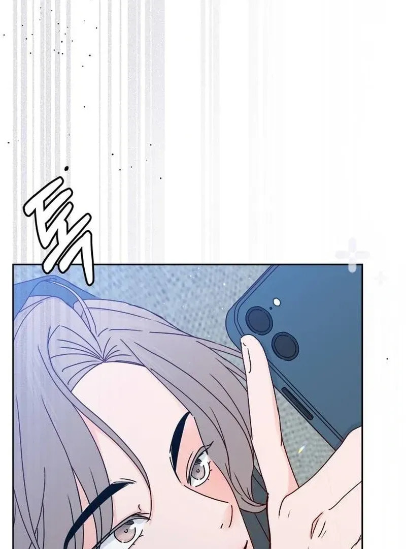 Read My Love Interferer chapter 1 image 207 on Lezhin