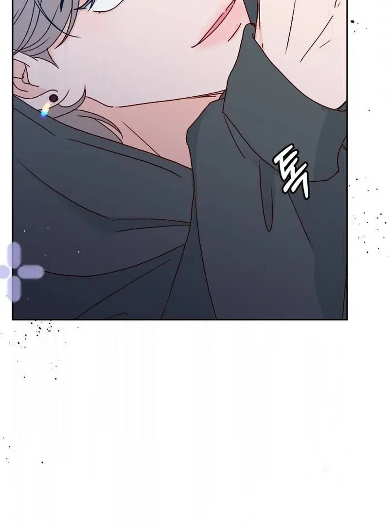 Read My Love Interferer chapter 1 image 208 on Lezhin