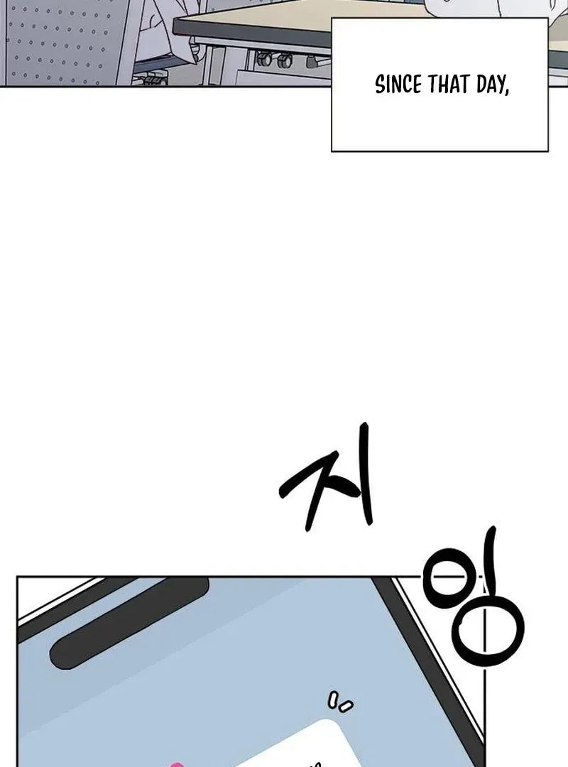 Read My Love Interferer chapter 1 image 42 on Lezhin