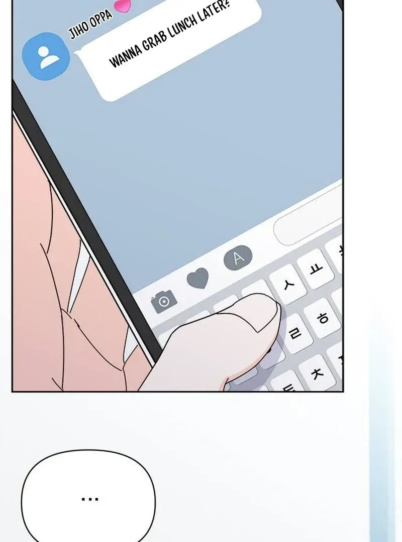 Read My Love Interferer chapter 1 image 43 on Lezhin