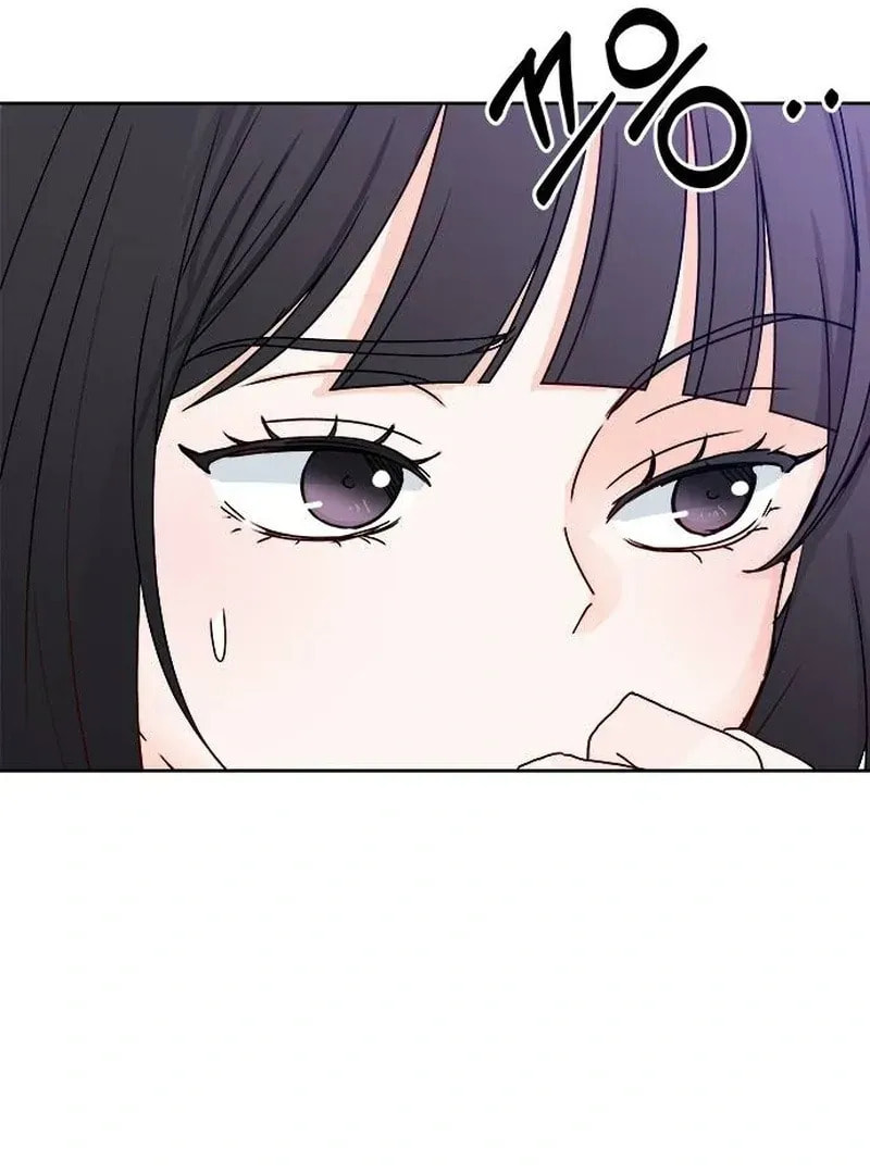 Read My Love Interferer chapter 1 image 48 on Lezhin