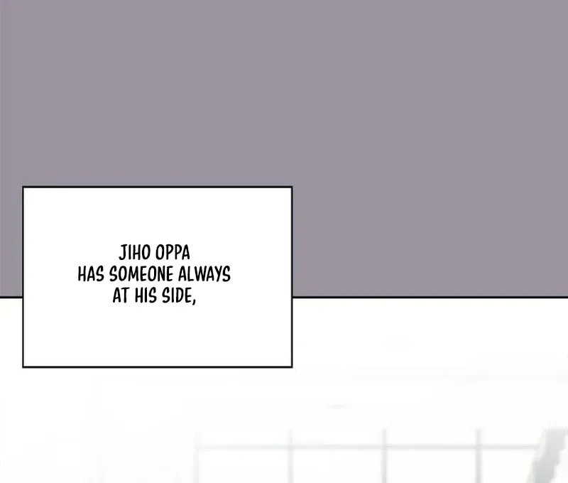 Read My Love Interferer chapter 1 image 57 on Lezhin