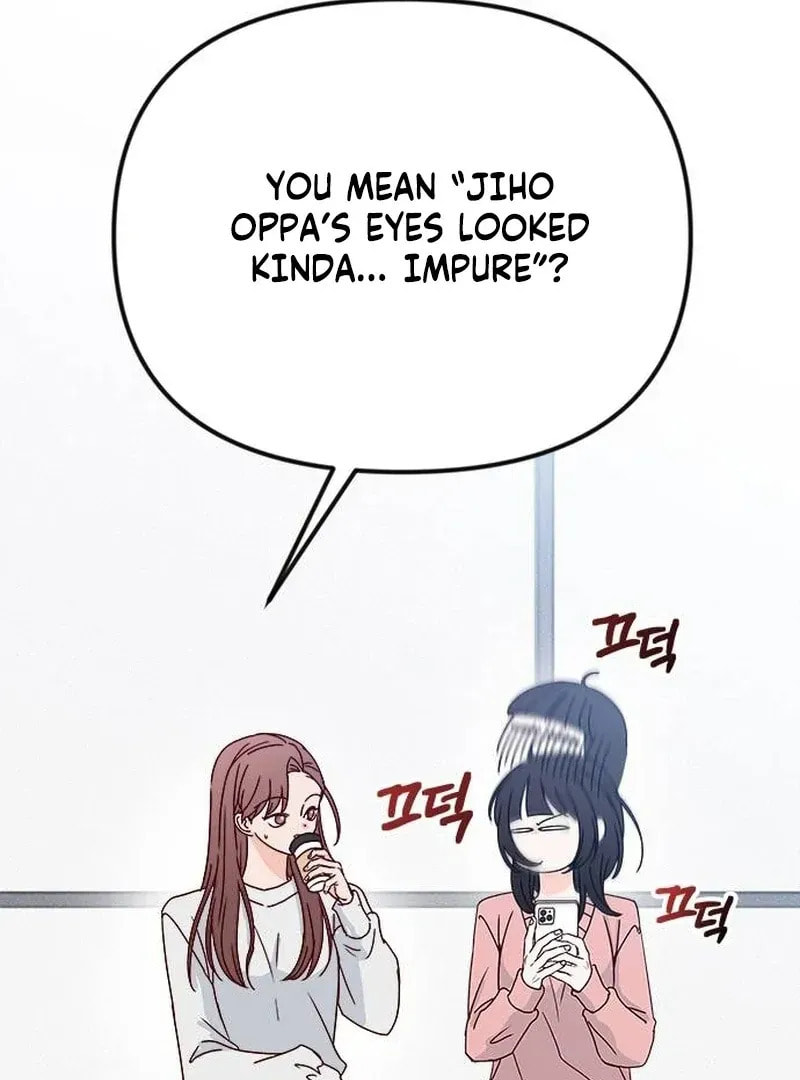 Read My Love Interferer chapter 1 image 67 on Lezhin