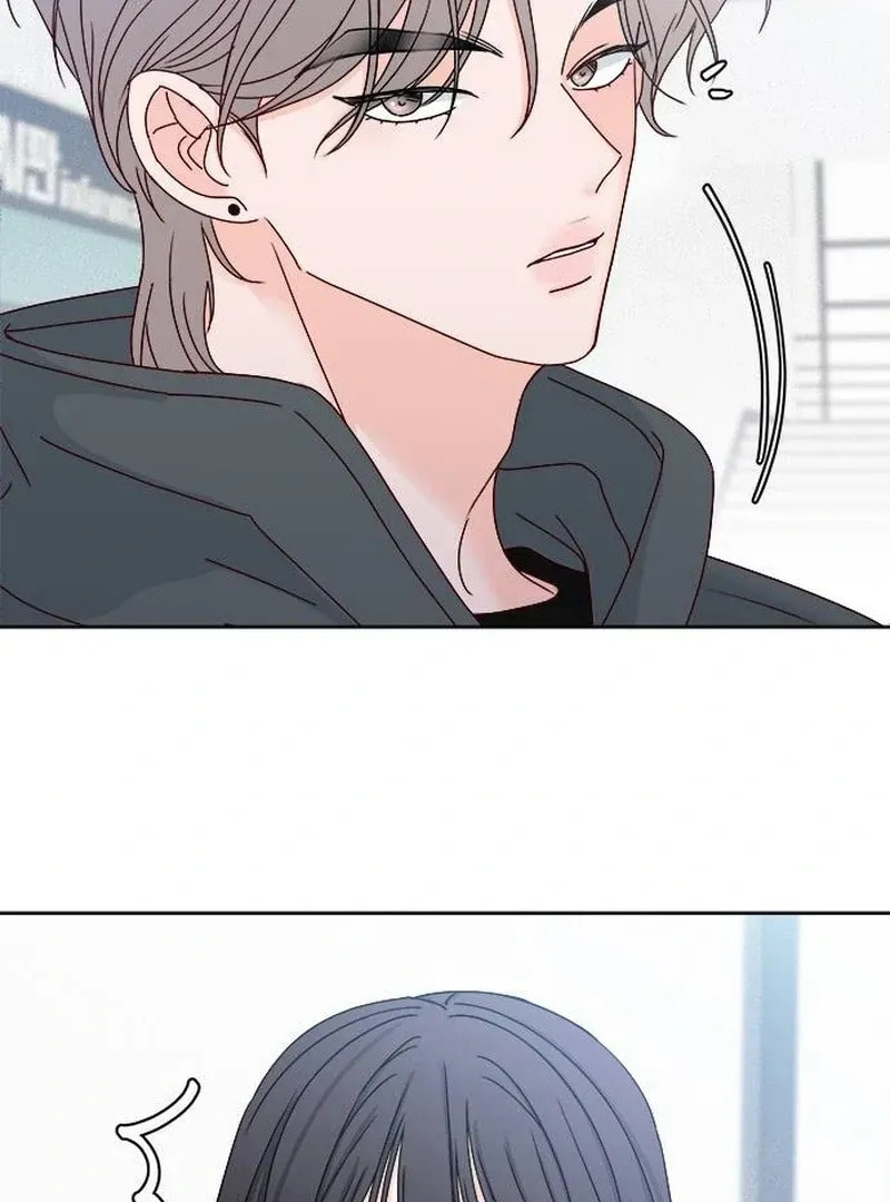 Read My Love Interferer chapter 1 image 80 on Lezhin