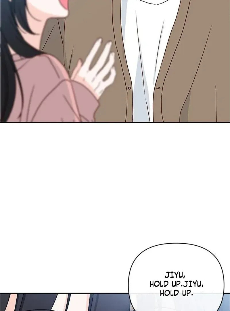 Read My Love Interferer chapter 1 image 99 on Lezhin