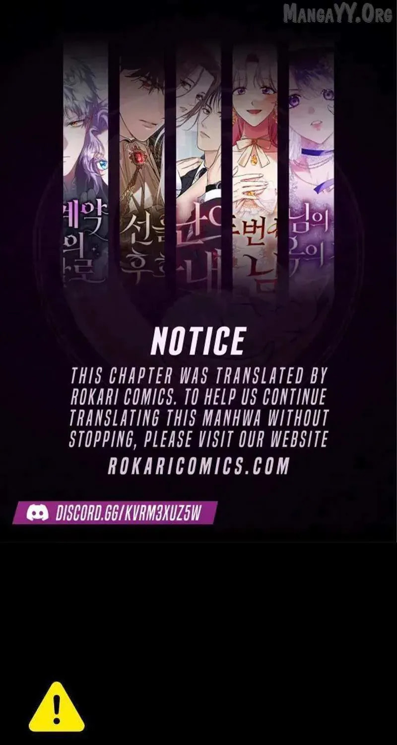 Read My Love Interferer chapter 10 image 1 on Lezhin