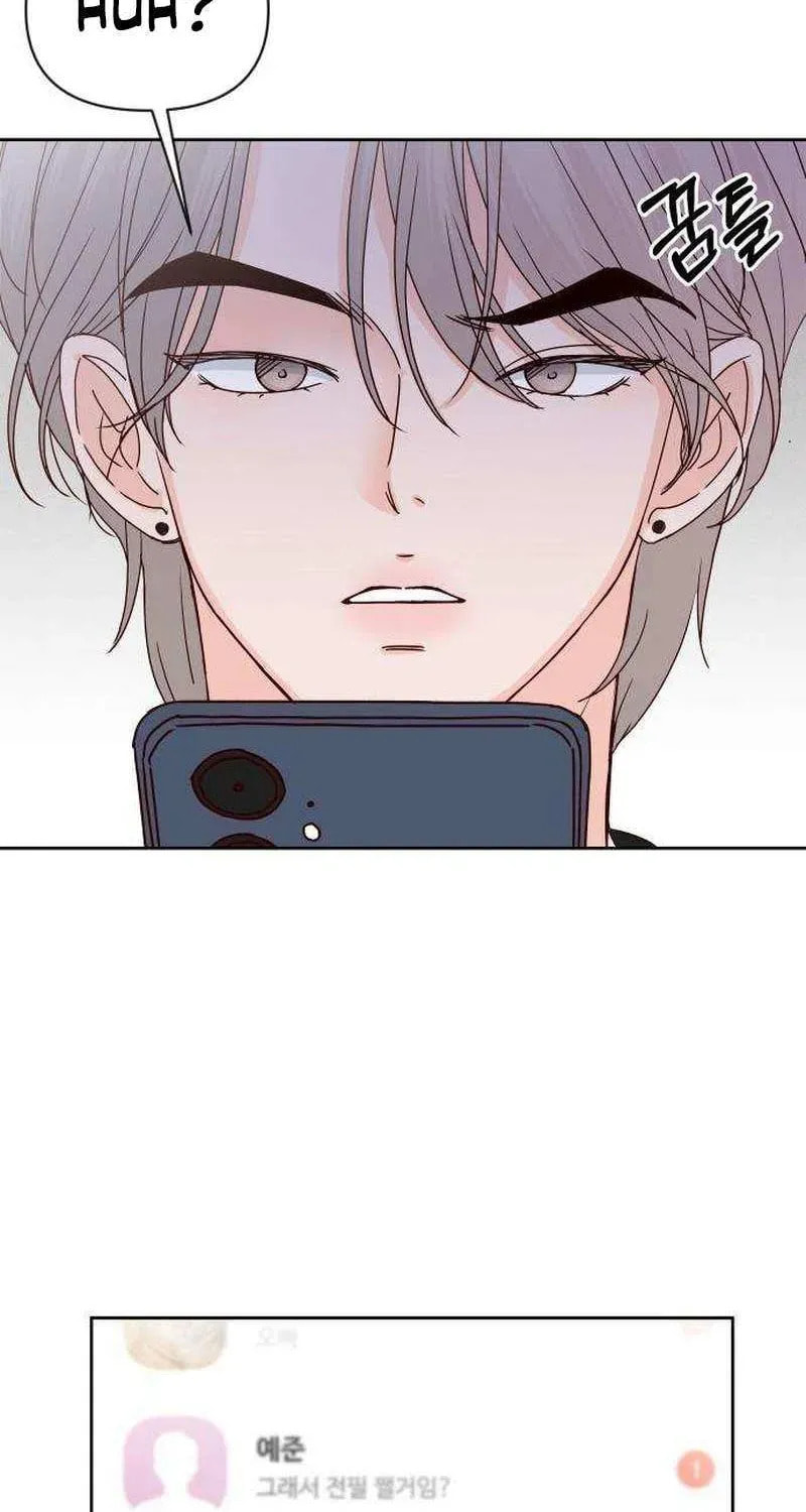 Read My Love Interferer chapter 10 image 113 on Lezhin
