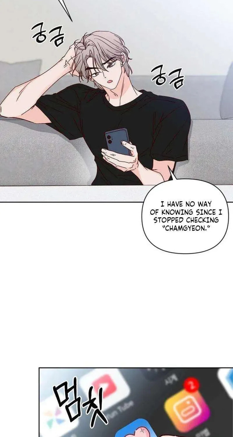 Read My Love Interferer chapter 10 image 115 on Lezhin