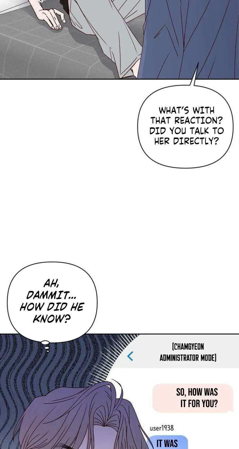 Read My Love Interferer chapter 10 image 17 on Lezhin