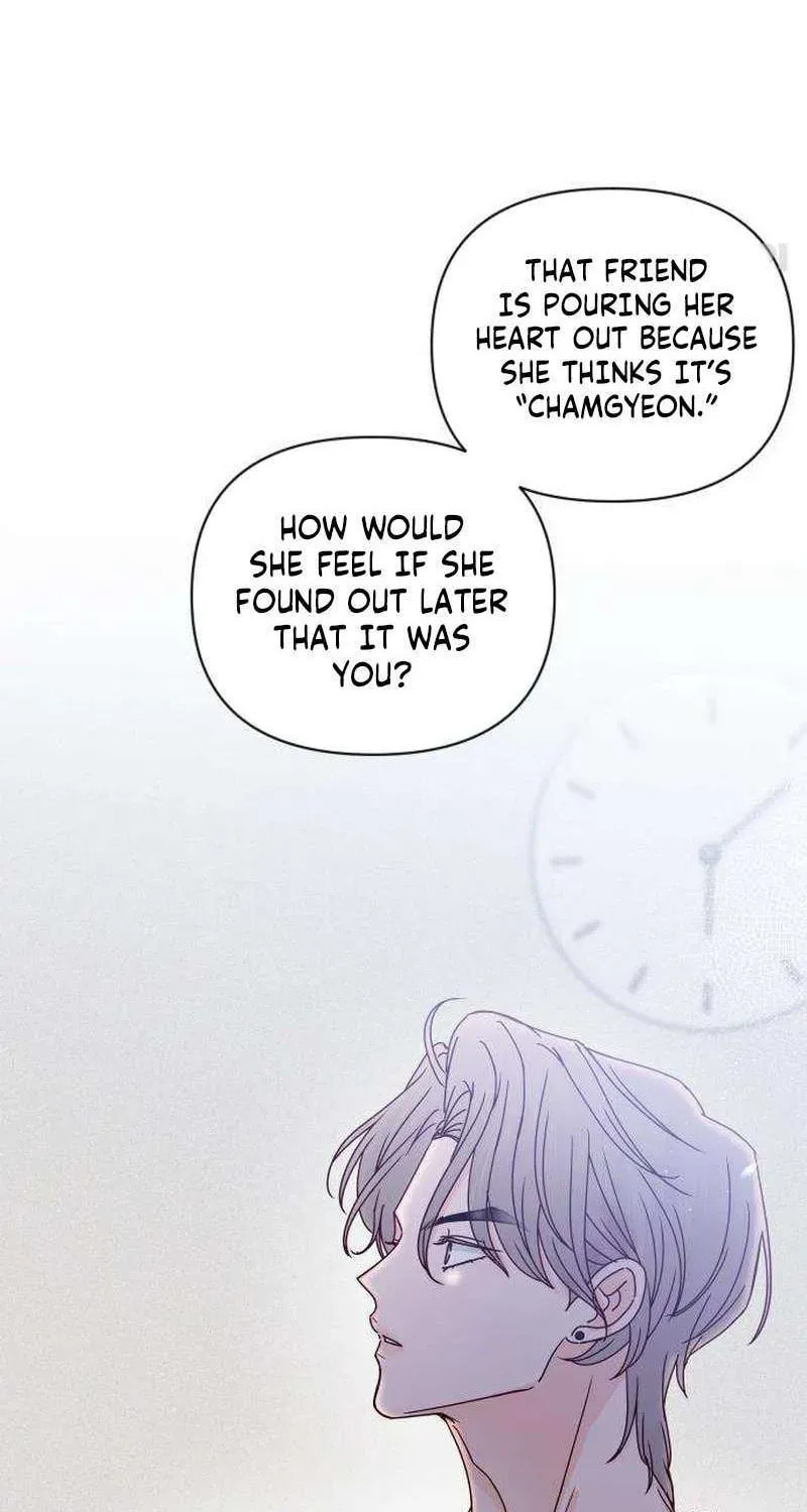 Read My Love Interferer chapter 10 image 25 on Lezhin