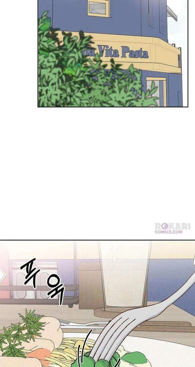 Read My Love Interferer chapter 10 image 51 on Lezhin