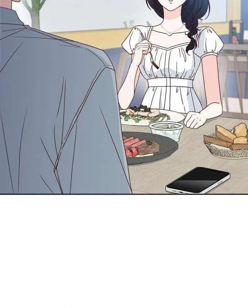 Read My Love Interferer chapter 10 image 55 on Lezhin