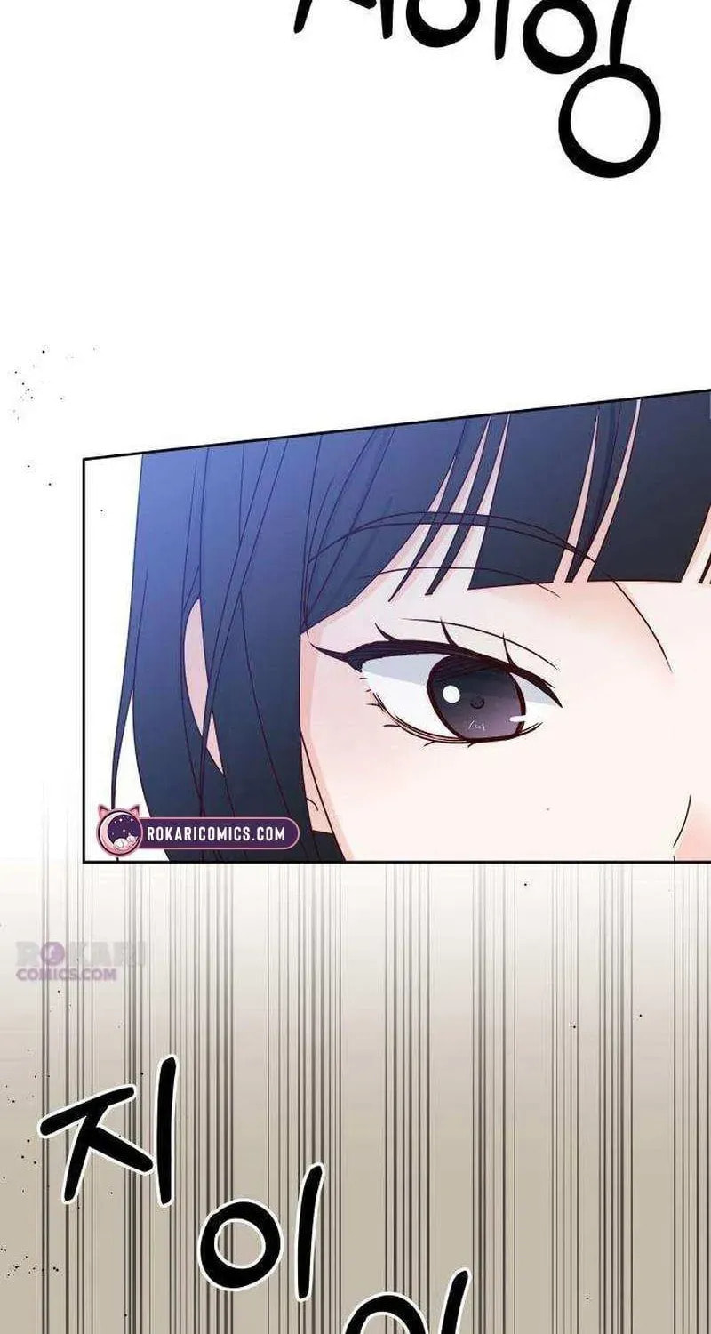 Read My Love Interferer chapter 10 image 57 on Lezhin