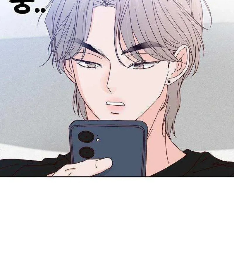 Read My Love Interferer chapter 10 image 7 on Lezhin
