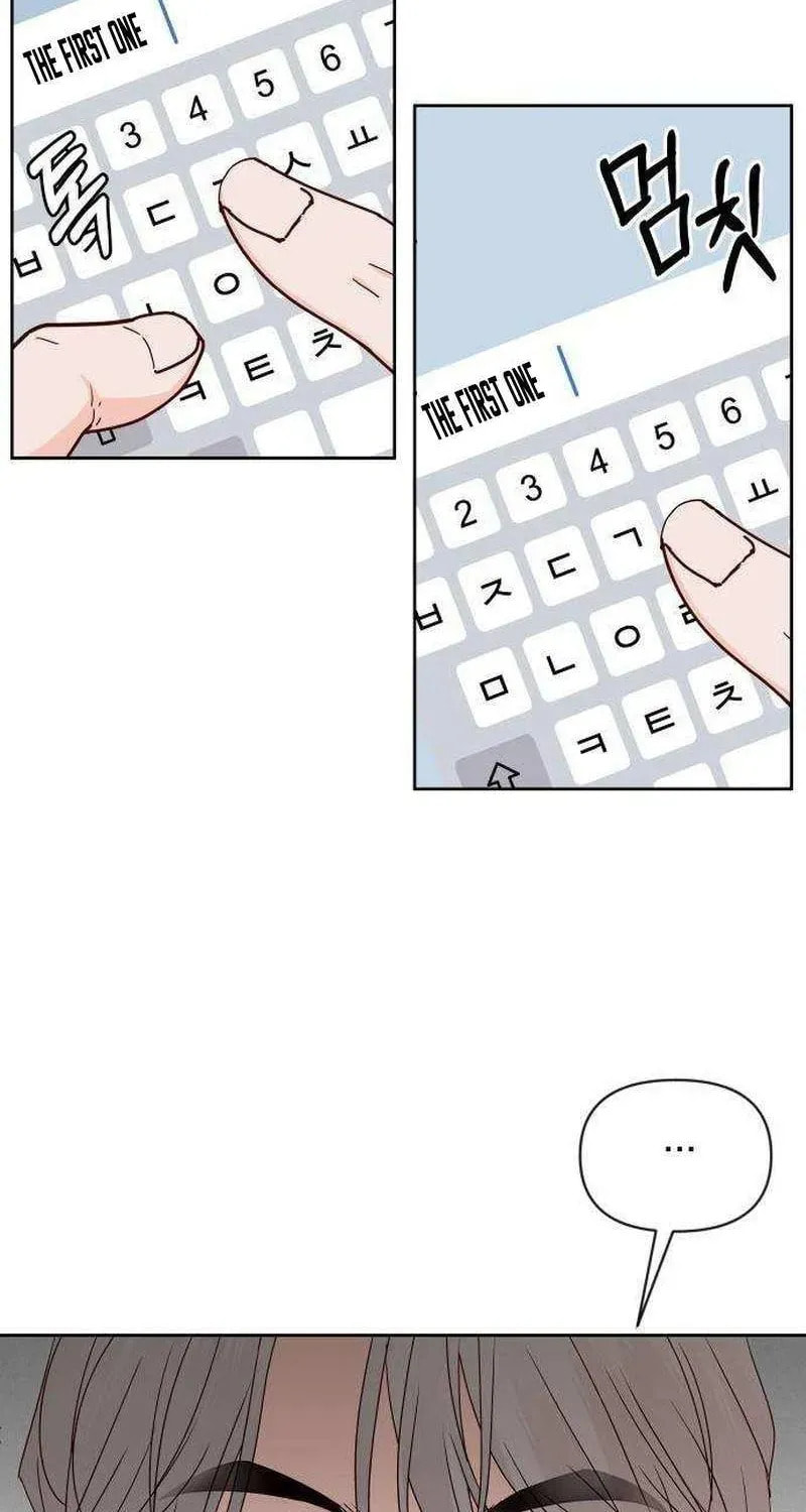 Read My Love Interferer chapter 10 image 9 on Lezhin
