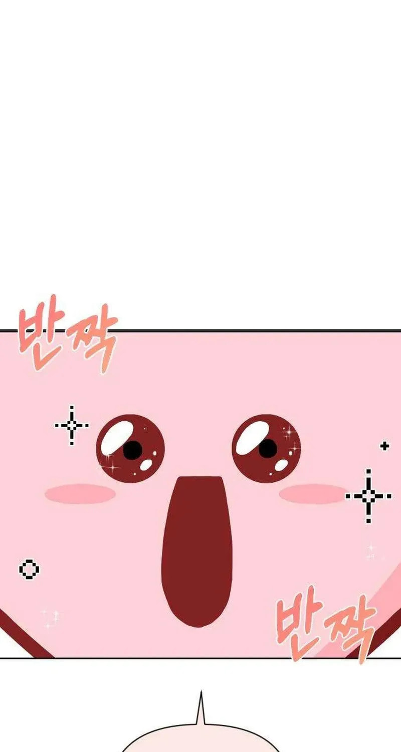 Read My Love Interferer chapter 11 image 11 on Lezhin