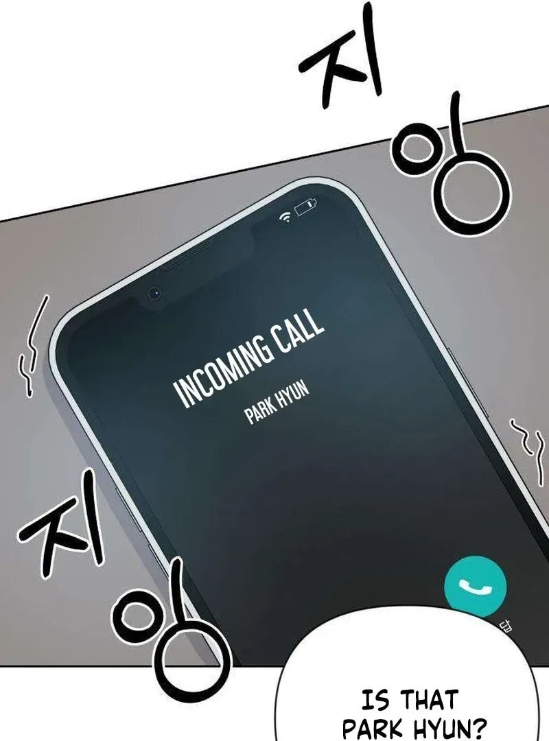 Read My Love Interferer chapter 11 image 117 on Lezhin