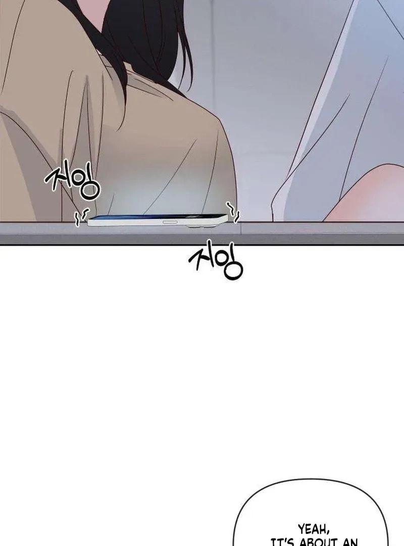 Read My Love Interferer chapter 11 image 119 on Lezhin