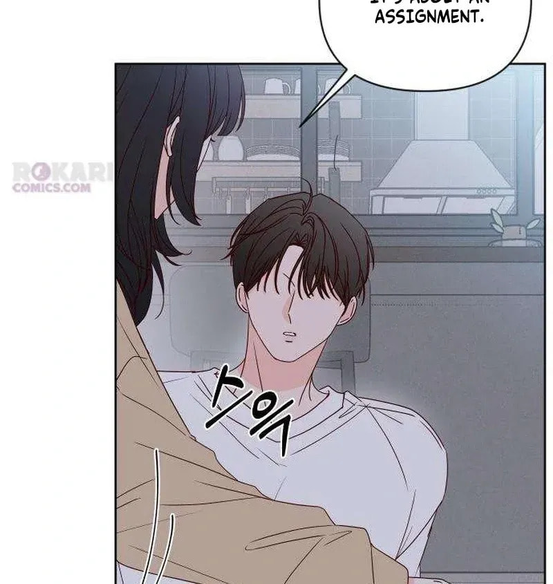 Read My Love Interferer chapter 11 image 120 on Lezhin