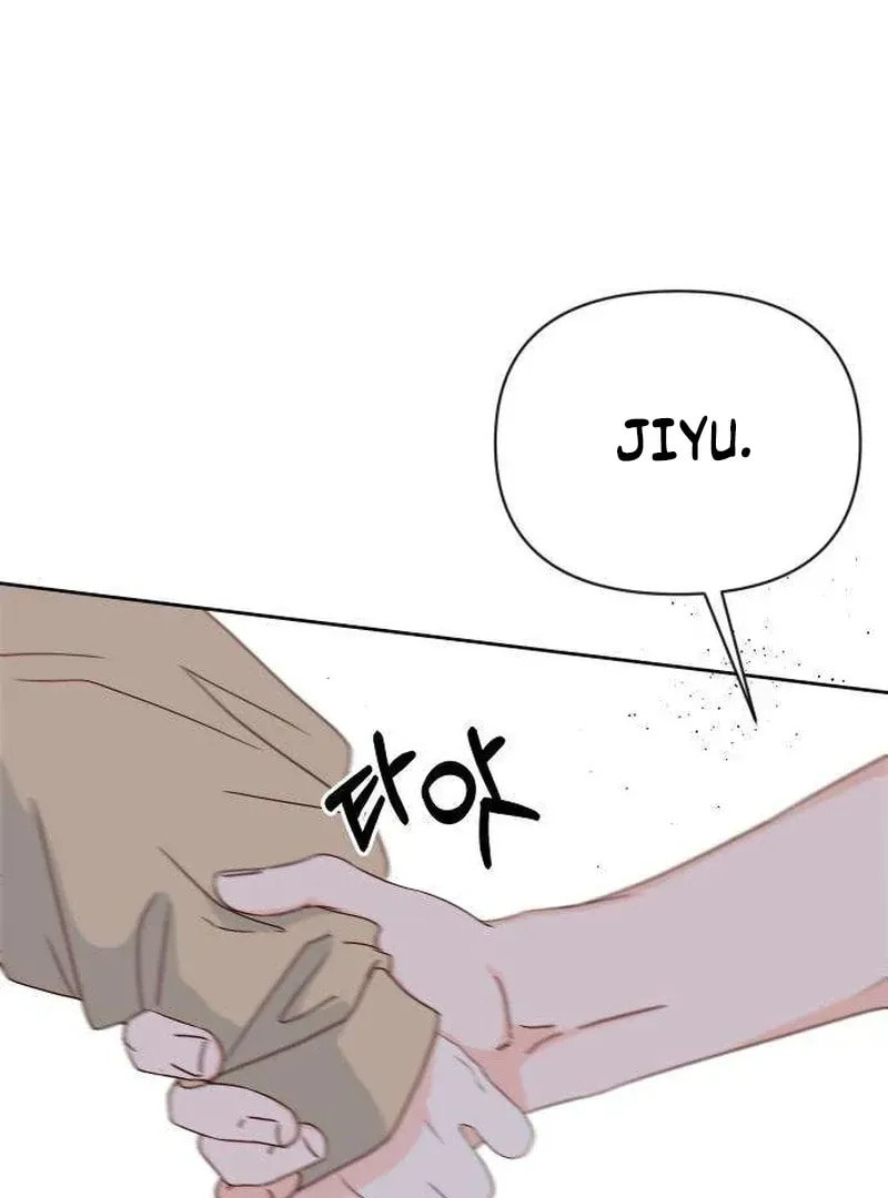 Read My Love Interferer chapter 11 image 123 on Lezhin