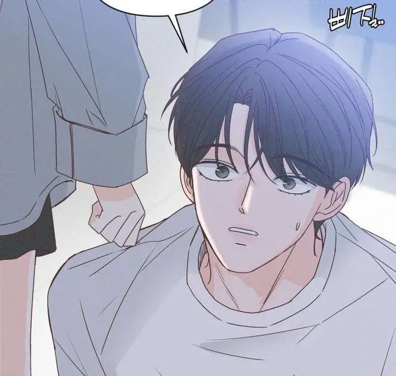 Read My Love Interferer chapter 11 image 22 on Lezhin