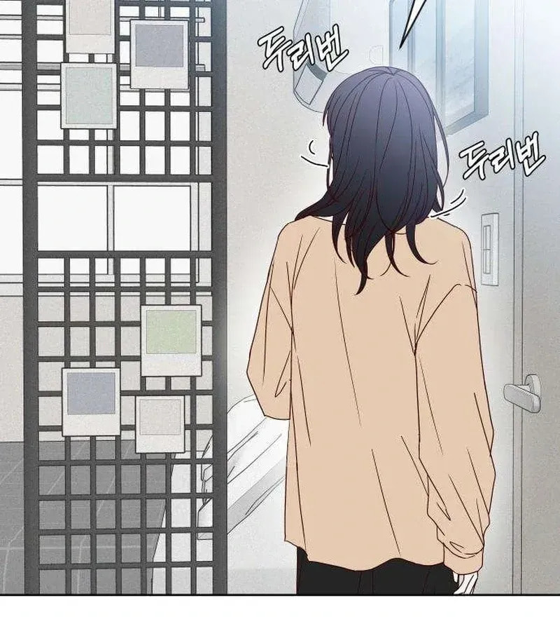 Read My Love Interferer chapter 11 image 33 on Lezhin