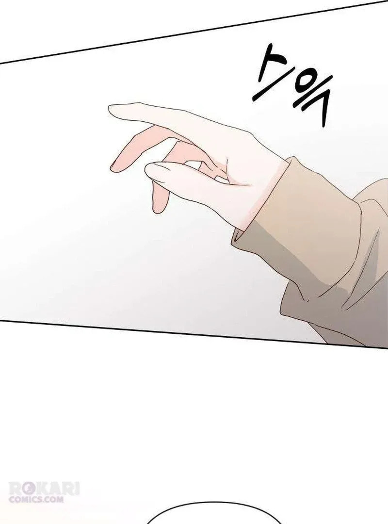 Read My Love Interferer chapter 11 image 54 on Lezhin