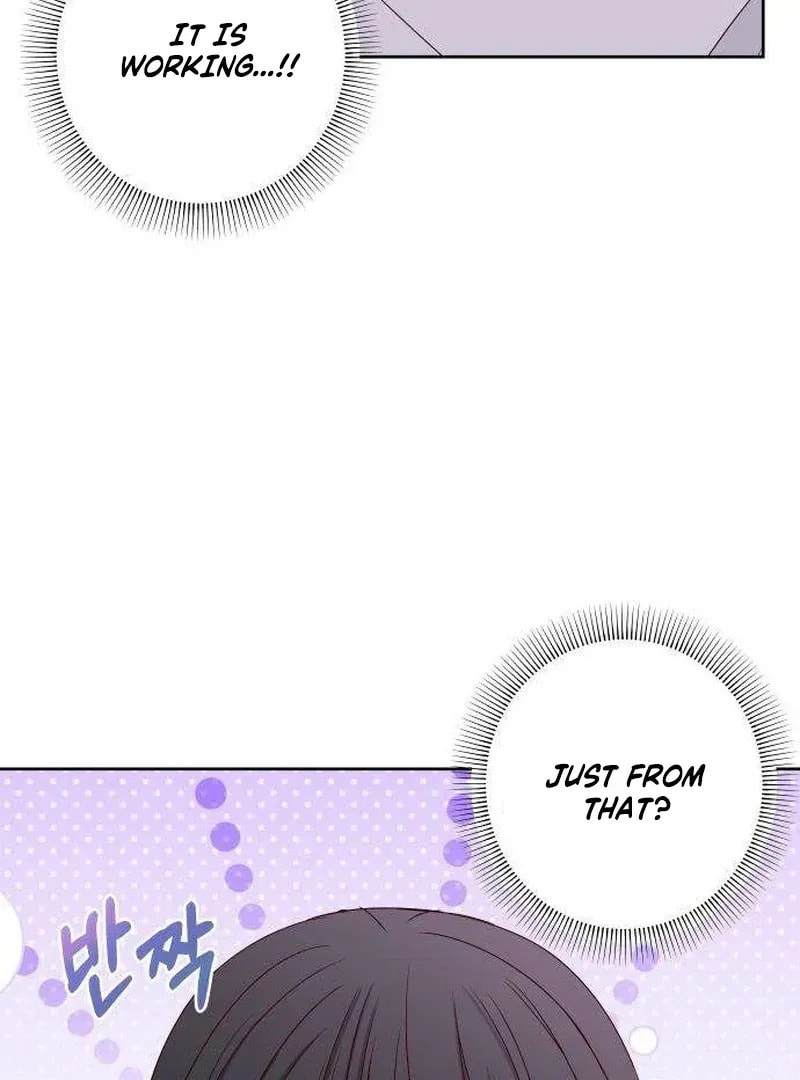 Read My Love Interferer chapter 11 image 65 on Lezhin