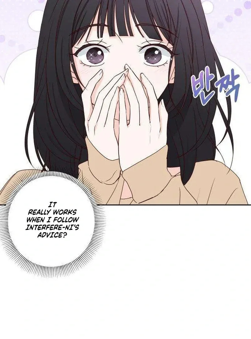 Read My Love Interferer chapter 11 image 66 on Lezhin